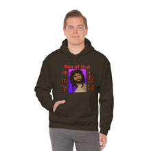 Load image into Gallery viewer, Unisex Heavy Blend™ Hooded Sweatshirt