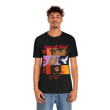 Load image into Gallery viewer, "Son of God"  Adult Unisex Jersey Short Sleeve Tee