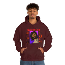 Load image into Gallery viewer, Unisex Heavy Blend™ Hooded Sweatshirt