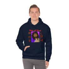Load image into Gallery viewer, Unisex Heavy Blend™ Hooded Sweatshirt