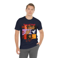 Load image into Gallery viewer, "Son of God"  Adult Unisex Jersey Short Sleeve Tee