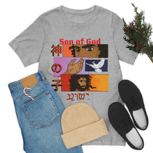 Load image into Gallery viewer, "Son of God"  Adult Unisex Jersey Short Sleeve Tee