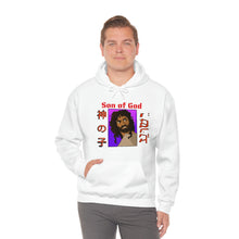 Load image into Gallery viewer, Unisex Heavy Blend™ Hooded Sweatshirt