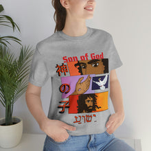 Load image into Gallery viewer, "Son of God"  Adult Unisex Jersey Short Sleeve Tee
