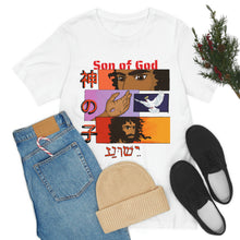 Load image into Gallery viewer, "Son of God"  Adult Unisex Jersey Short Sleeve Tee