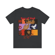 Load image into Gallery viewer, "Son of God"  Adult Unisex Jersey Short Sleeve Tee