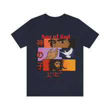 Load image into Gallery viewer, "Son of God"  Adult Unisex Jersey Short Sleeve Tee