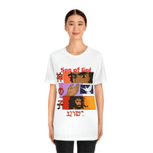 Load image into Gallery viewer, "Son of God"  Adult Unisex Jersey Short Sleeve Tee
