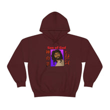 Load image into Gallery viewer, Unisex Heavy Blend™ Hooded Sweatshirt