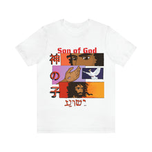 Load image into Gallery viewer, "Son of God"  Adult Unisex Jersey Short Sleeve Tee