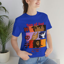Load image into Gallery viewer, "Son of God"  Adult Unisex Jersey Short Sleeve Tee