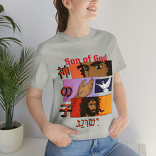 Load image into Gallery viewer, "Son of God"  Adult Unisex Jersey Short Sleeve Tee
