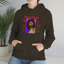 Load image into Gallery viewer, Unisex Heavy Blend™ Hooded Sweatshirt