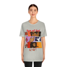 Load image into Gallery viewer, "Son of God"  Adult Unisex Jersey Short Sleeve Tee