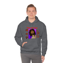 Load image into Gallery viewer, Unisex Heavy Blend™ Hooded Sweatshirt