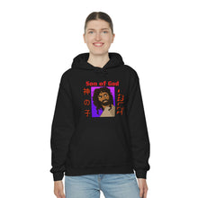 Load image into Gallery viewer, Unisex Heavy Blend™ Hooded Sweatshirt