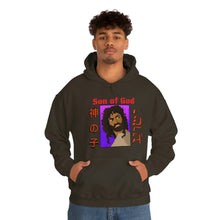 Load image into Gallery viewer, Unisex Heavy Blend™ Hooded Sweatshirt
