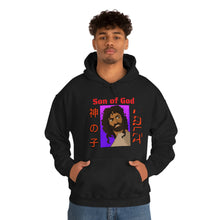 Load image into Gallery viewer, Unisex Heavy Blend™ Hooded Sweatshirt
