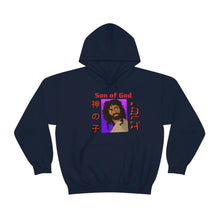 Load image into Gallery viewer, Unisex Heavy Blend™ Hooded Sweatshirt
