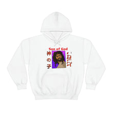 Load image into Gallery viewer, Unisex Heavy Blend™ Hooded Sweatshirt
