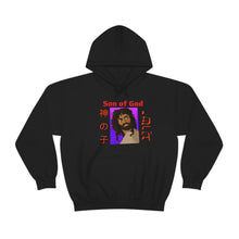 Load image into Gallery viewer, Unisex Heavy Blend™ Hooded Sweatshirt
